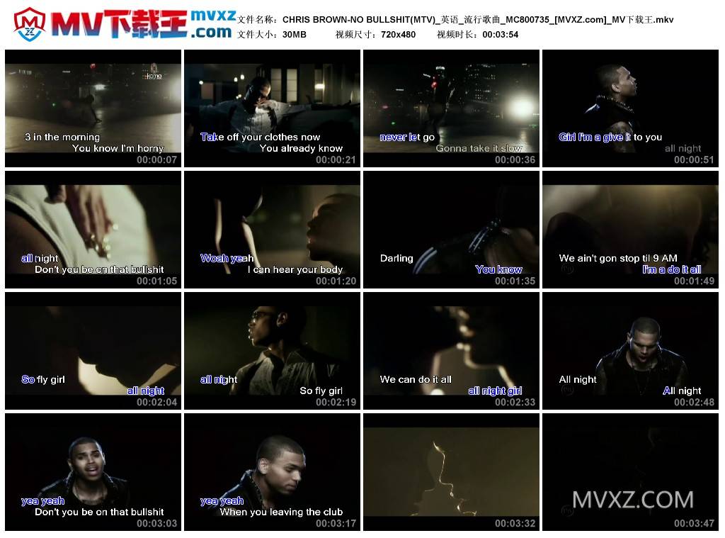 CHRIS BROWN-NO BULLSHIT(MTV)_英语_流行歌曲_MC800735